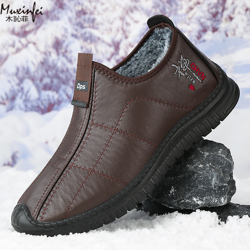 Winter Heren Katoenen Schoenen - Espadrille Slip On recensie en prijs
