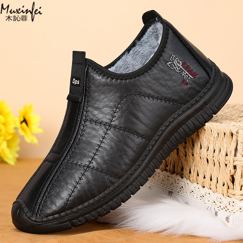 Winter Heren Katoenen Schoenen - Espadrille Slip On recensie en prijs